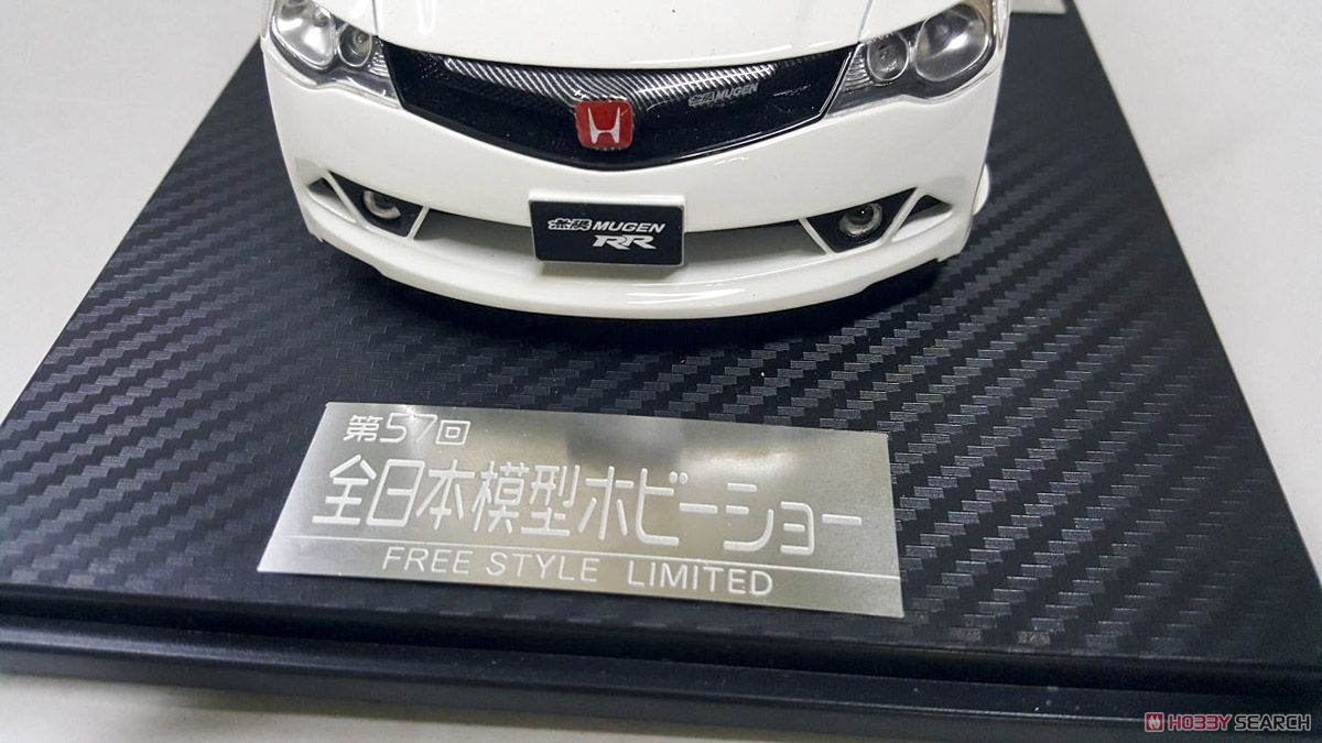 Akids Diecast Store