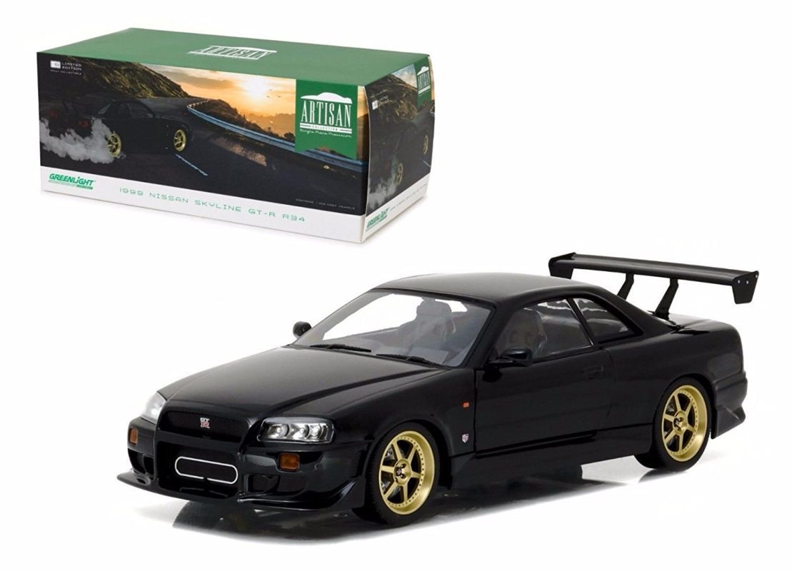 Akids Diecast Store