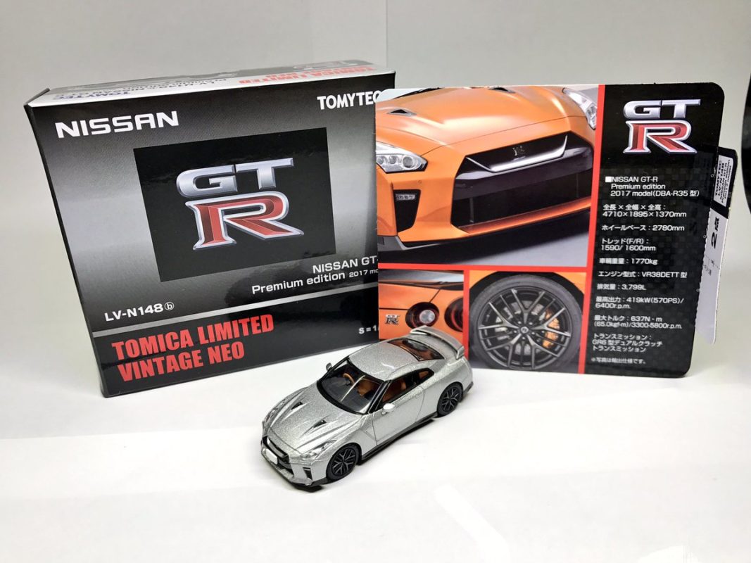 Akids Diecast Store