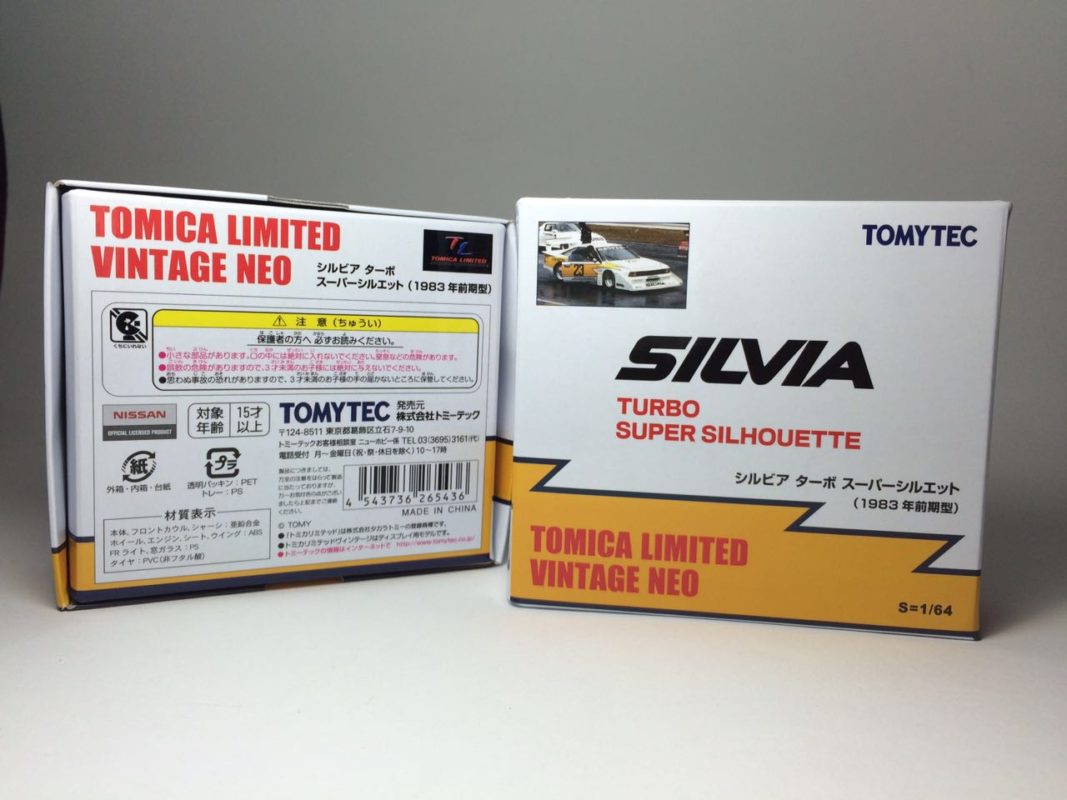 Akids Diecast Store