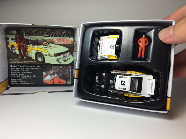 Akids Diecast Store