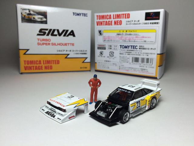 Akids Diecast Store