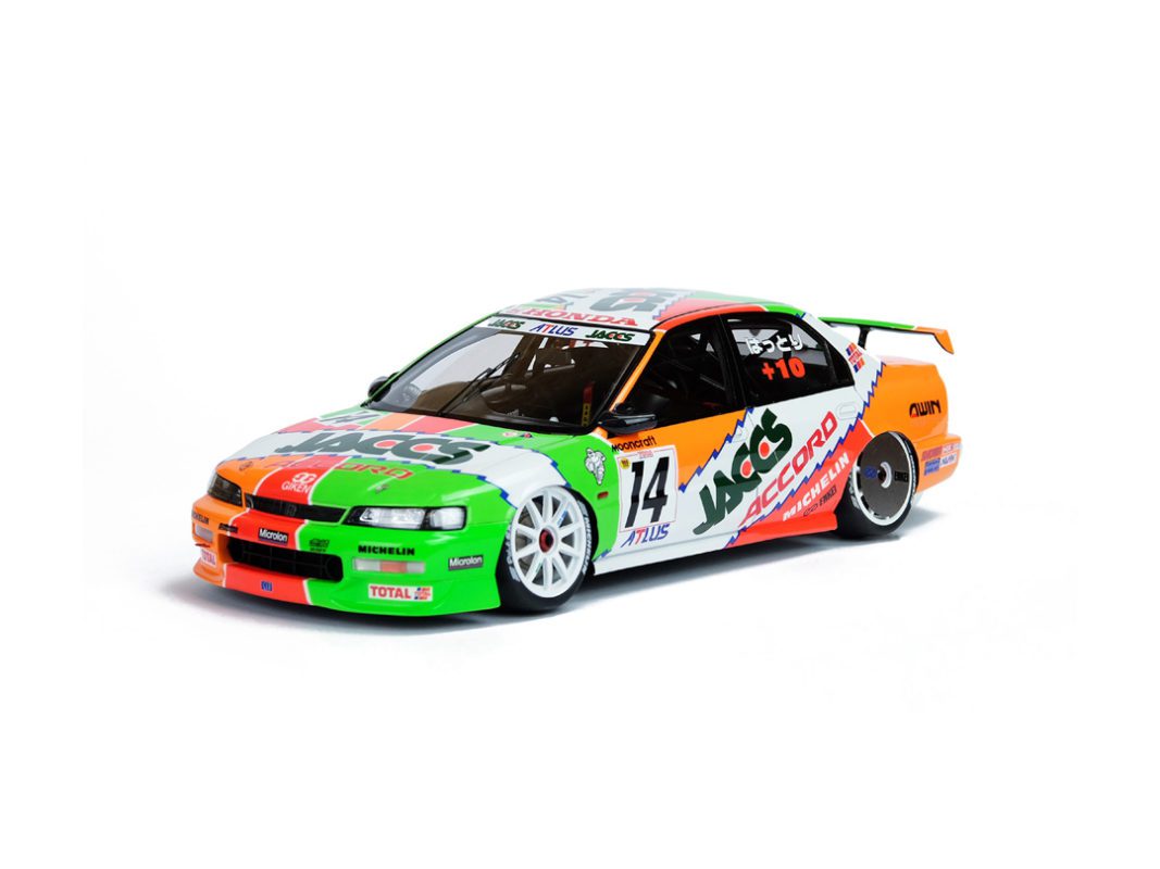 Akids Diecast Store