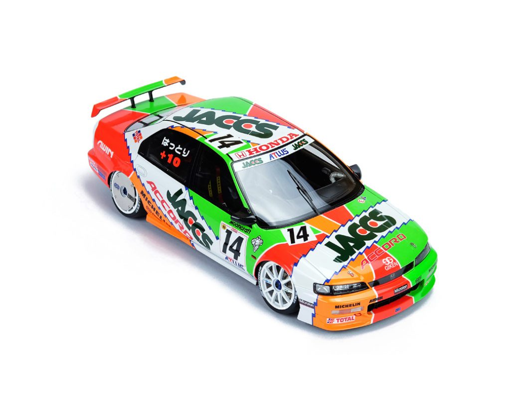 Akids Diecast Store