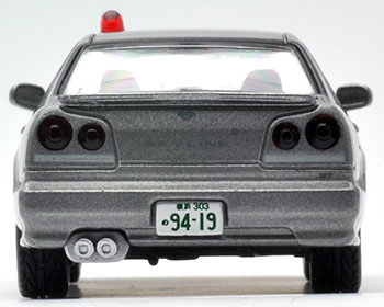 Akids Diecast Store