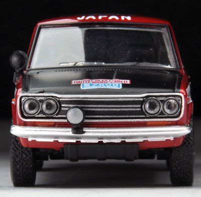Akids Diecast Store