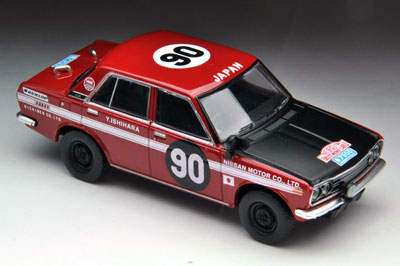 Akids Diecast Store