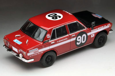 Akids Diecast Store
