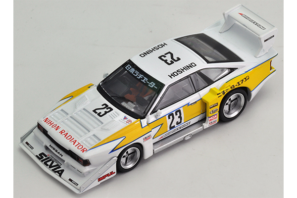 Akids Diecast Store