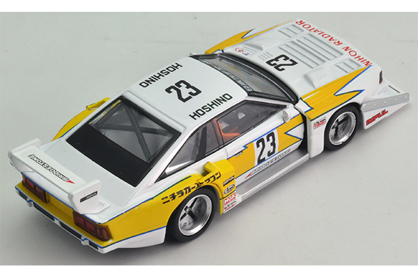 Akids Diecast Store