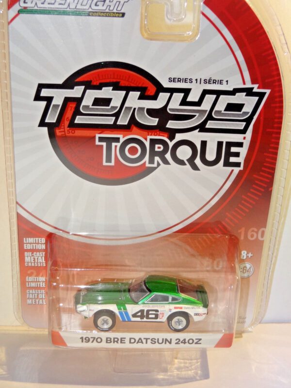 sl1600 Akids Diecast Store