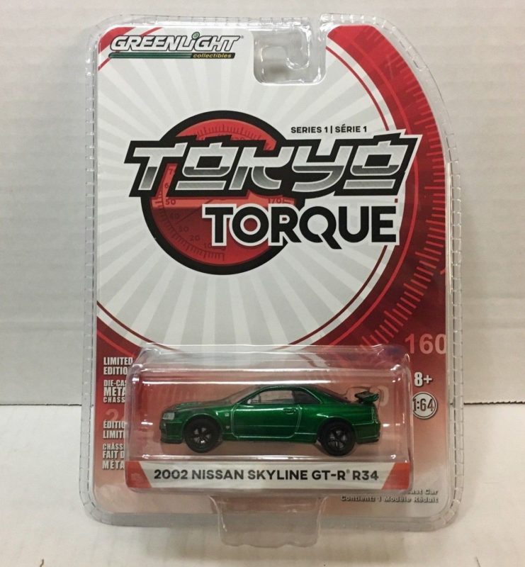 Akids Diecast Store