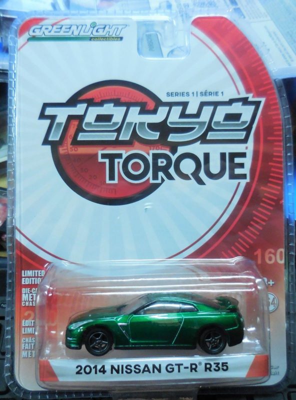 Akids Diecast Store