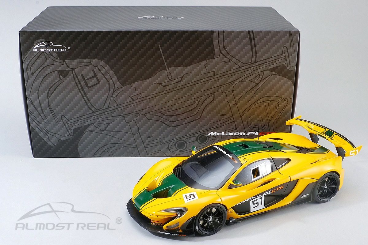 Akids Diecast Store
