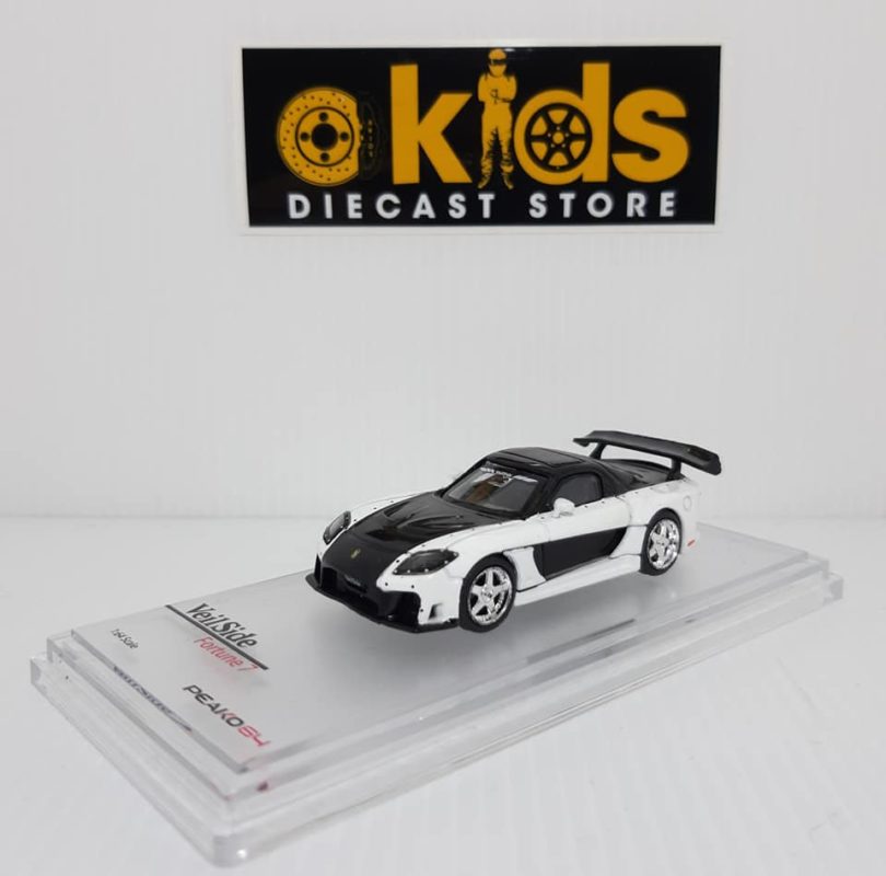 Akids Diecast Store