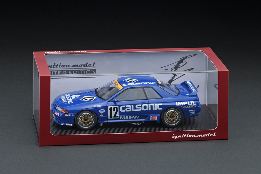 Akids Diecast Store