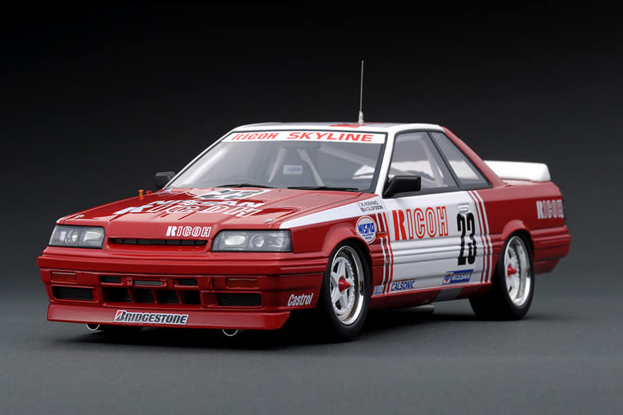 Akids Diecast Store