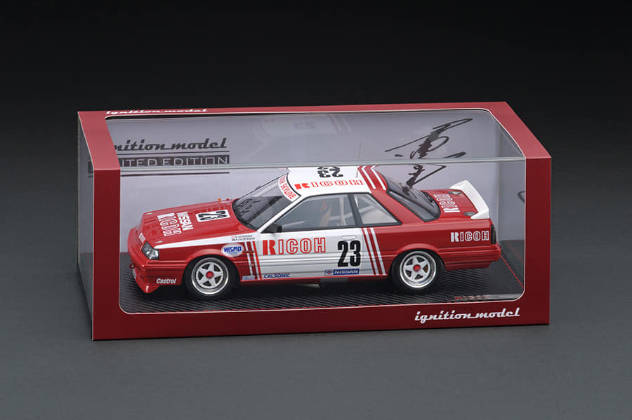 Akids Diecast Store