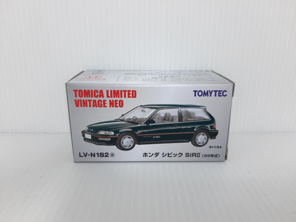 Akids Diecast Store