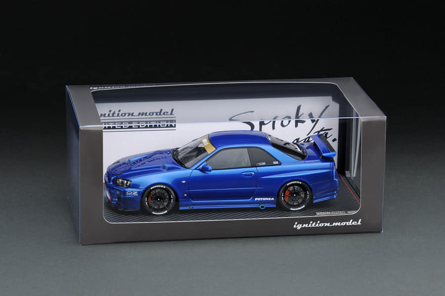 Akids Diecast Store