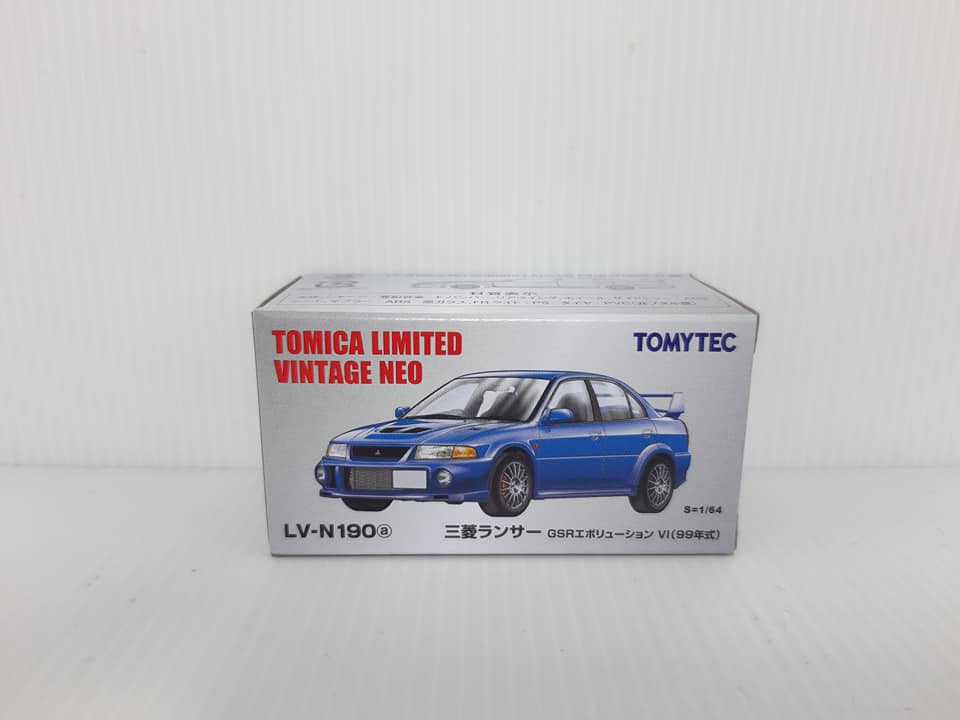Akids Diecast Store