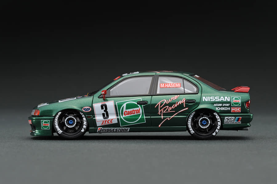 Akids Diecast Store