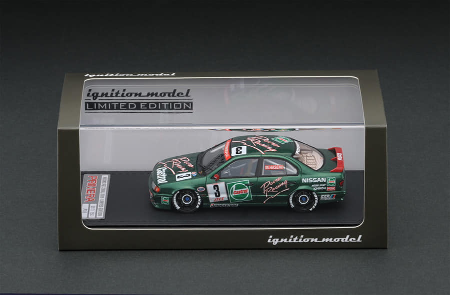 Akids Diecast Store
