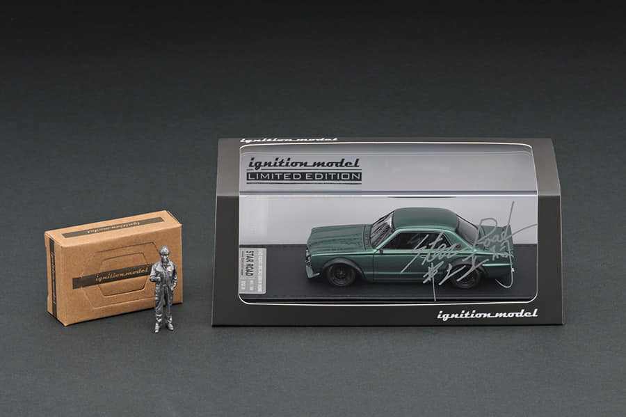 Akids Diecast Store