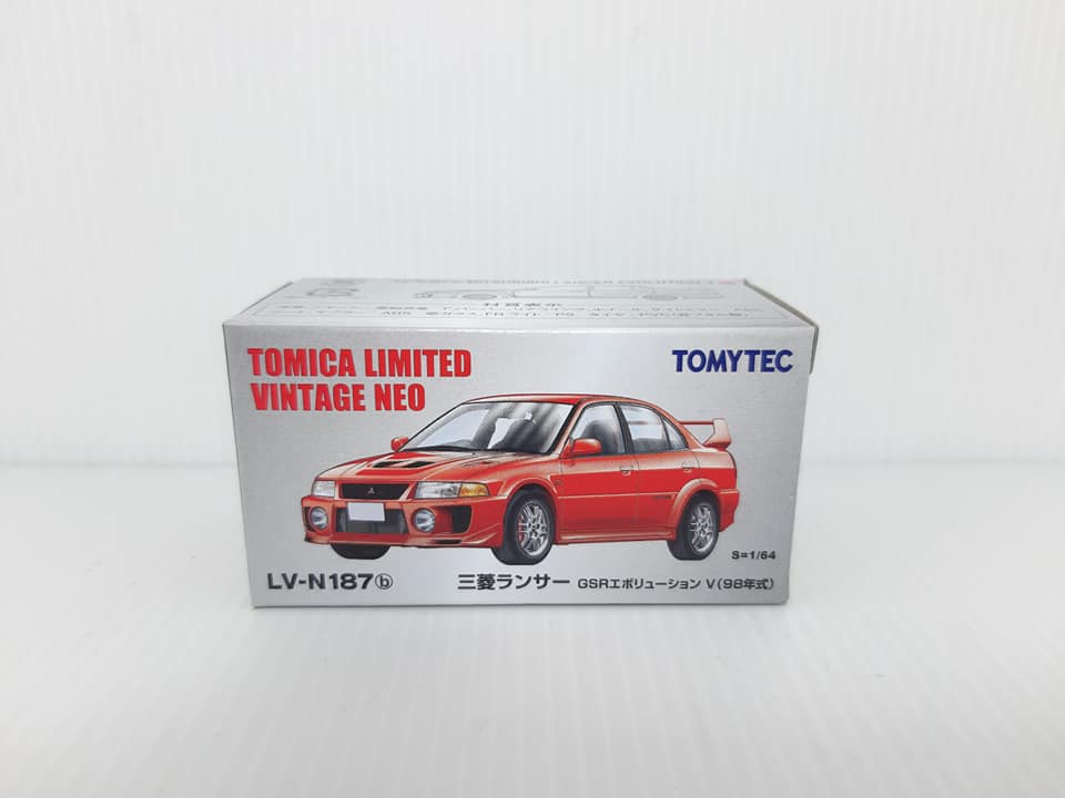 Akids Diecast Store