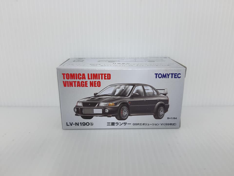 Akids Diecast Store