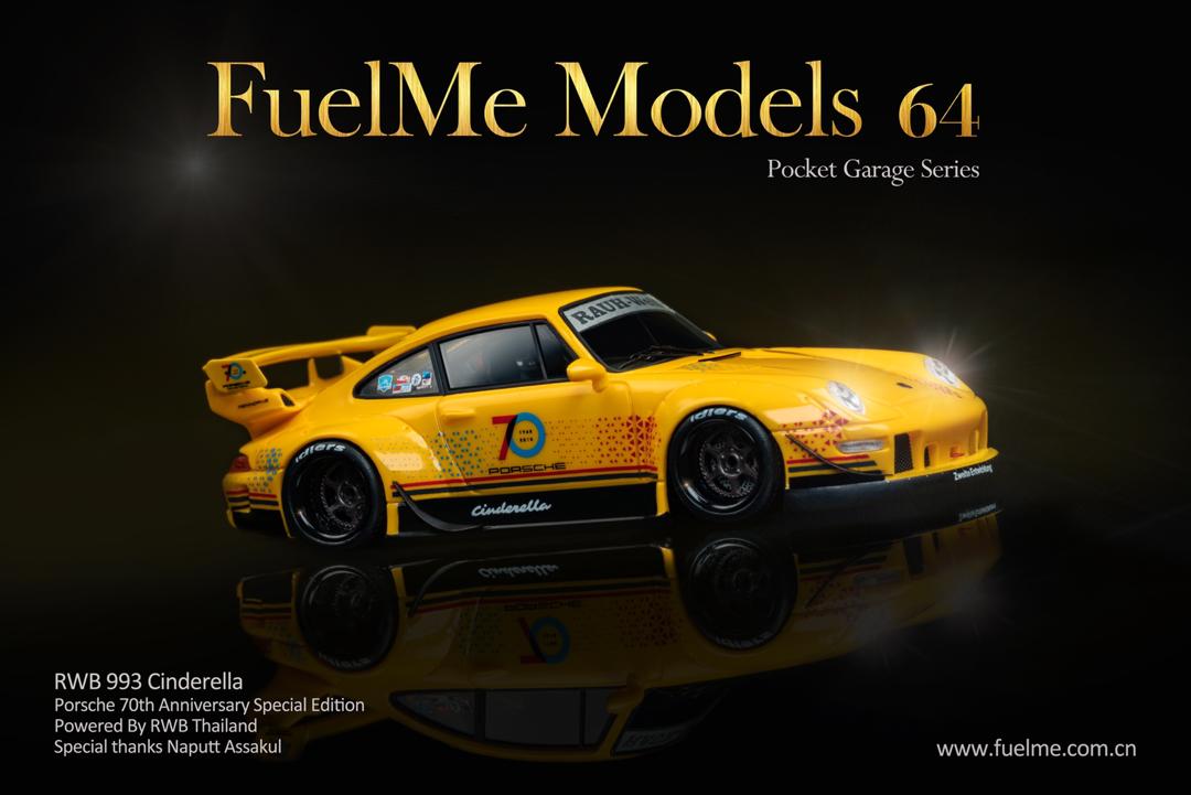 Akids Diecast Store
