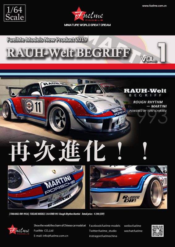 Akids Diecast Store