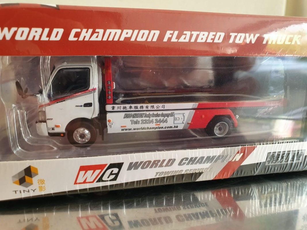 Akids Diecast Store