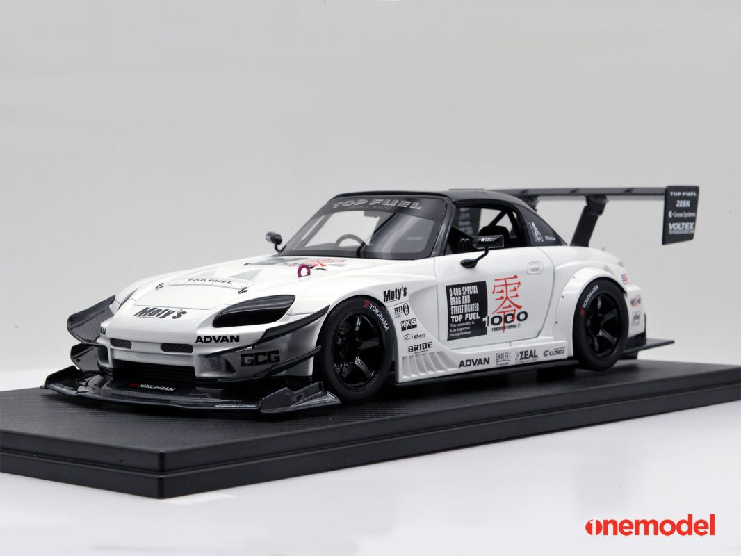 Akids Diecast Store
