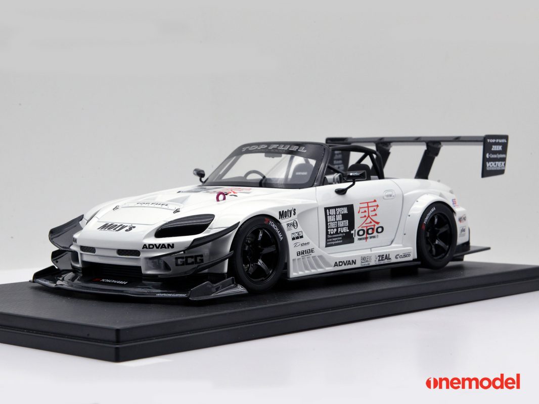 Akids Diecast Store
