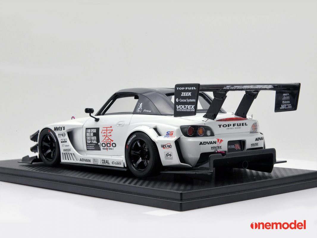 Akids Diecast Store