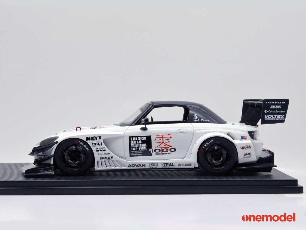 Akids Diecast Store