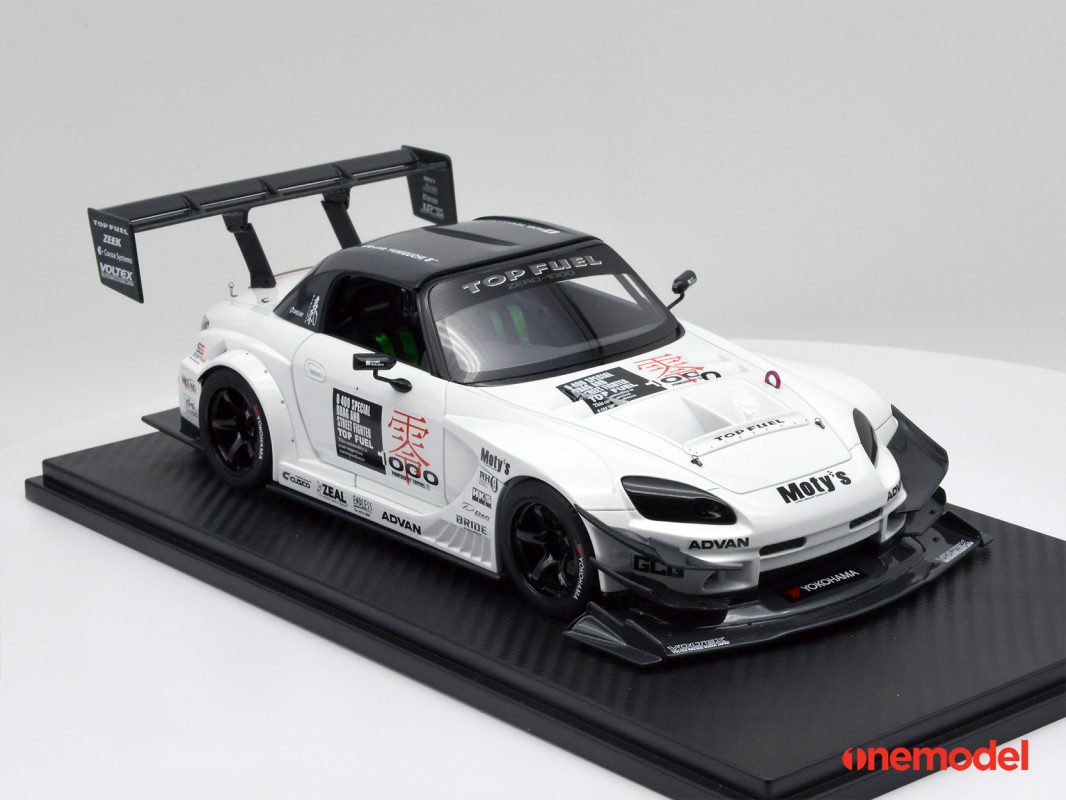 Akids Diecast Store