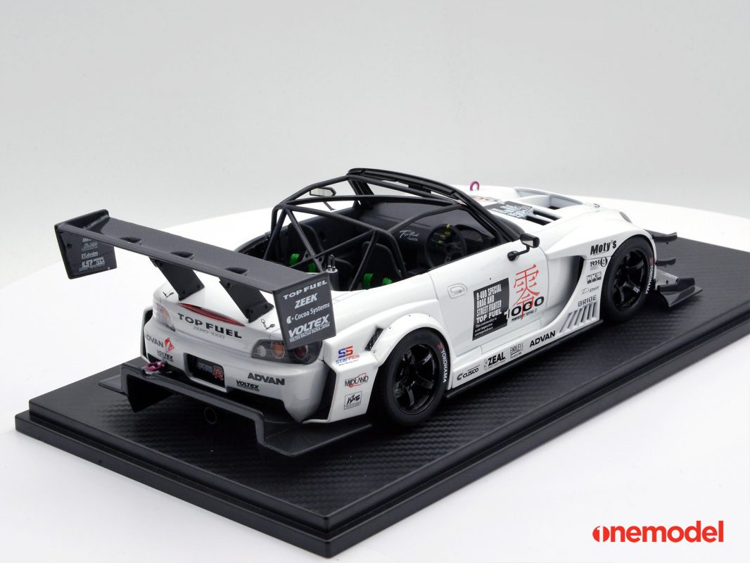 Akids Diecast Store