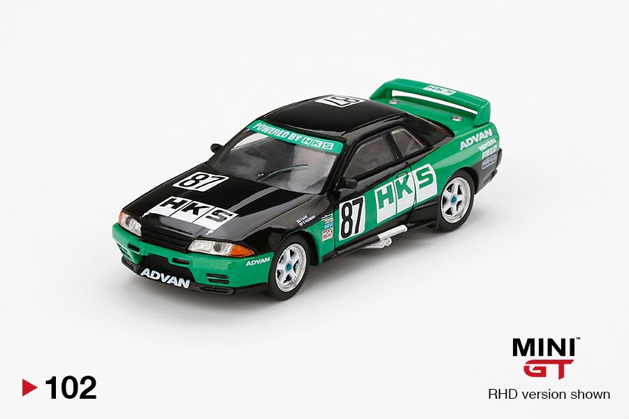 Akids Diecast Store