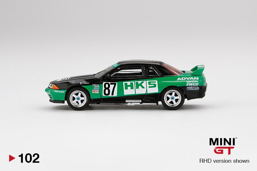 Akids Diecast Store