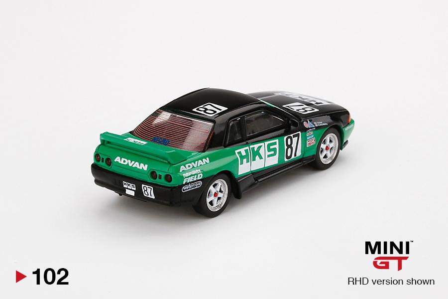 Akids Diecast Store