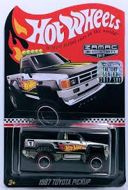 Akids Diecast Store