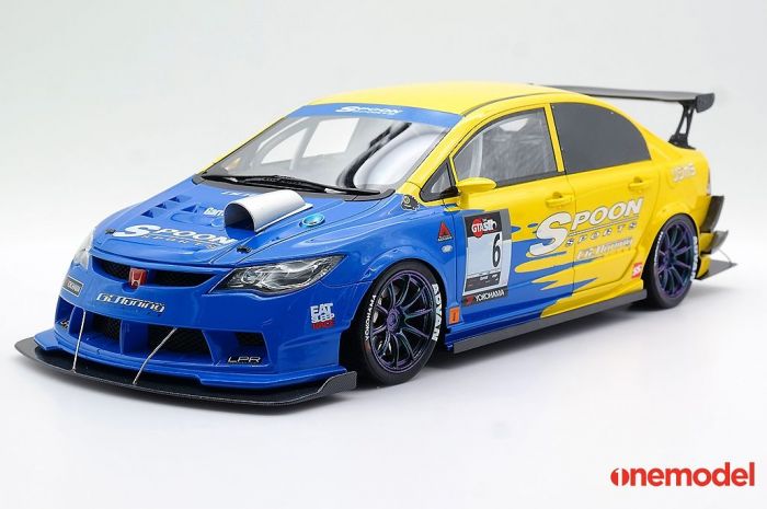 Akids Diecast Store