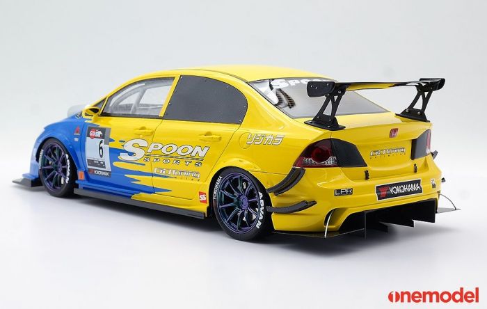Akids Diecast Store
