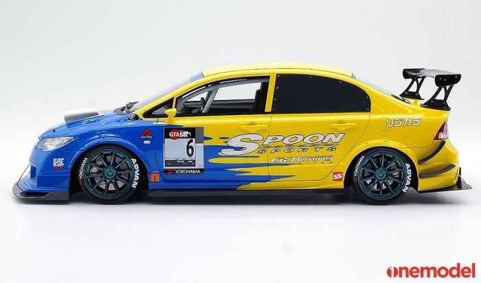 Akids Diecast Store