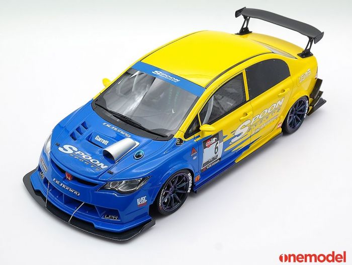 Akids Diecast Store
