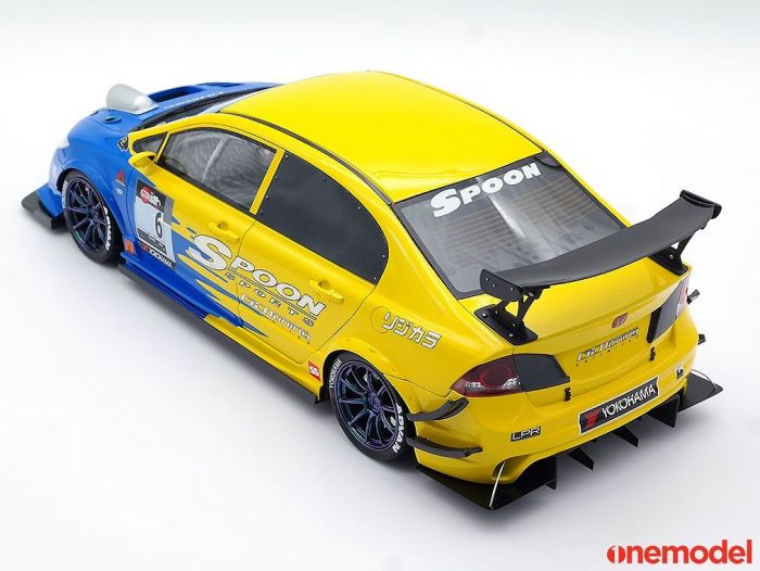 Akids Diecast Store