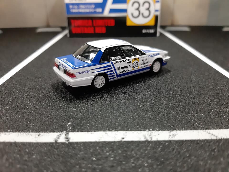 Akids Diecast Store