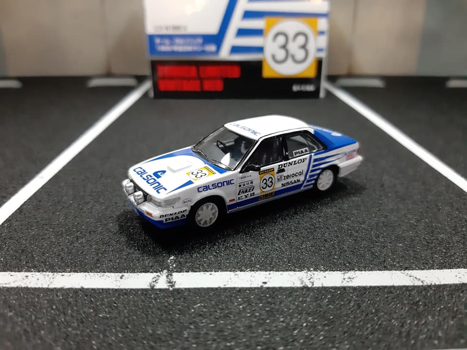 Akids Diecast Store